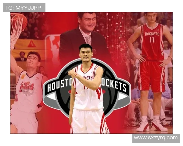 姚明与斯特恩的冲突背后揭示的NBA文化与管理挑战