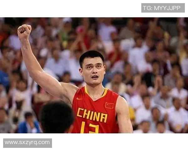 姚明退役后篮球生涯的影响与中国篮球未来发展展望