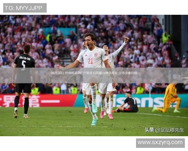 中超激战：里昂狂胜巴黎圣日耳曼6比2神扑瞬间引发全场欢呼