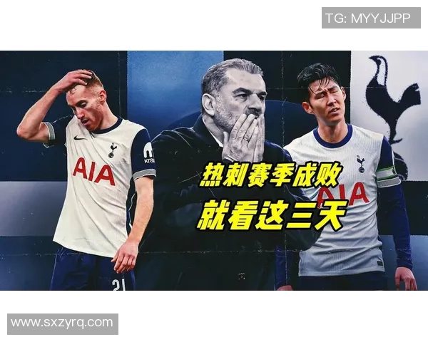 利物浦友谊赛狂胜热刺五球大捷帽子戏法点燃全场激情