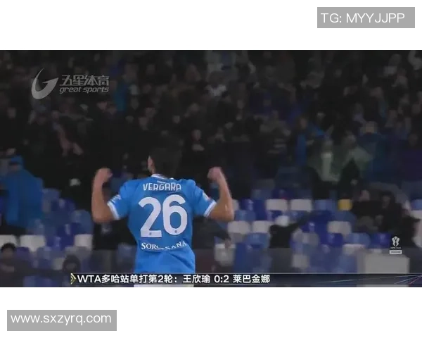 曼城逆袭那不勒斯6比2点球大战成历史冷门引发全场狂欢